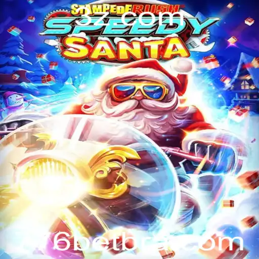 StempedeRushSpeedy: Uma Nova Experiência de Jogo Inovadora
